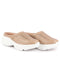 Women Beige Laser Cut Design Stitched Back Open Slip On Mules Shoes