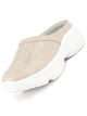 Women Cream Laser Cut Design Stitched Back Open Slip On Mules Shoes