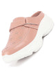Women Peach Laser Cut Floral Design Hook and Loop Back Open Slip On Mules Shoes