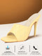 Women Yellow Open Toe Quilted Stiletto Heel Slip-On Slipper Sandals|Soft Padded Insole|Semi Formals Outfit Sandals
