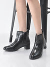 Women Black Flared Heel Mid Top Leopard Print Embossed Design Side Zipper Classic Boots