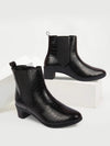 Women Black Flared Heel High Ankle Leopard Print Embossed Design Chelsea Boots